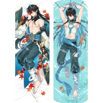 Honkai: Star Rail Dan Heng Anime Dakimakura Pillow Cover