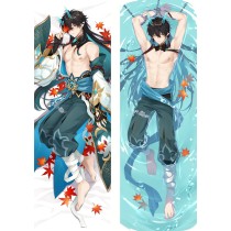 Honkai: Star Rail Dan Heng Anime Dakimakura Pillow Cover