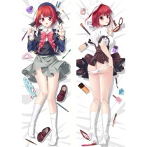 Oshi no Ko Arima Kana Anime Dakimakura Pillow Cover