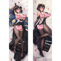 Azur Lane Chen Hai Anime Dakimakura Pillow Cover