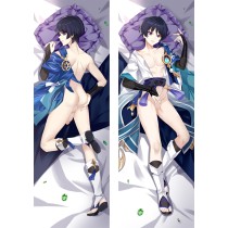 Genshin Impact Scaramouche Anime Dakimakura Body Pillow Cover