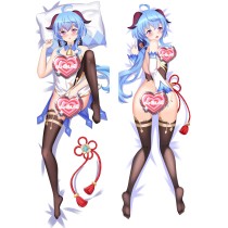 Genshin Impact Ganyu Anime Dakimakura Body Pillow Cover