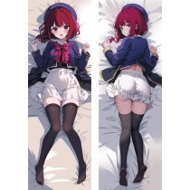 Oshi no Ko Arima Kana Anime Dakimakura Body Pillow Cover