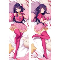 Oshi no Ko Hoshino Ai Anime Dakimakura Pillow Cover