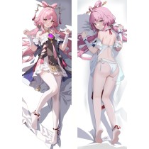 Honkai: Star Rail Fu Xuan Anime Dakimakura Pillow Cover