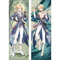 Honkai: Star Rail Yanqing Anime Dakimakura Pillow Cover