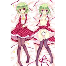TouHou Project Yuuka Kazami Anime Dakimakura Pillow Cover
