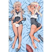 Kantai Collection LO500 Anime Dakimakura Pillow Cover