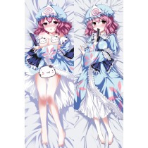 Touhou Project Yuyuko Saigyouji Anime Dakimakura Pillow Cover