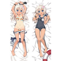 Kantai Collection LO500 Anime Dakimakura Pillow Case