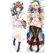 Kantai Collection Yukikaze Atago Anime Dakimakura Pillow Case