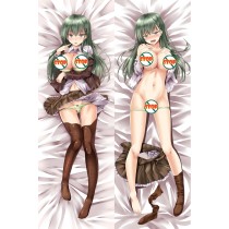 Kantai Collection Suzuya Anime Dakimakura Pillow Case