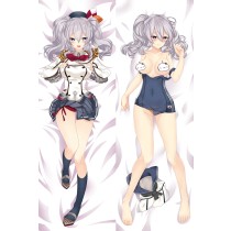 Kantai Collection Kashima Anime Dakimakura Pillow Cover
