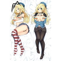 Kantai Collection Atago Anime Dakimakura Pillow Cover