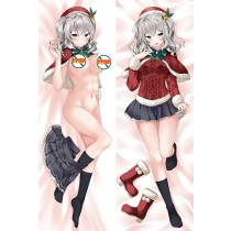 Kantai Collection Kashima Anime Dakimakura Pillow Cover