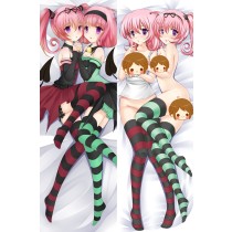 To Love-Ru Momo  Nana Anime Dakimakura Pillow Cover