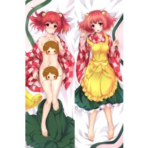 Touhou Project Motoori Kosuzu Anime Dakimakura Pillow Cover