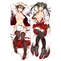 Kantai Collection Tone Anime Dakimakura Pillow Cover