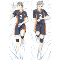 Haikyu!! Karasuno High School Koshi Sugawara Anime Dakimakura Pillow Cover