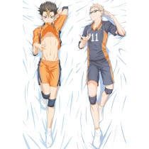 Haikyu!! Karasuno High School Yū Nishinoya Kei Tsukishima Anime Dakimakura Pillow Cover
