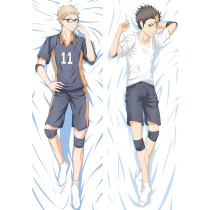 Haikyu!! Karasuno High School Yū Nishinoya Kei Tsukishima Anime Dakimakura Pillow Cover
