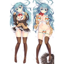 Kantai Collection Suzuya Anime Dakimakura Pillow Cover