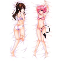 To Love-Ru Anime Dakimakura Pillow Cover