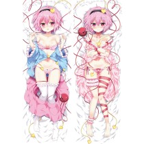 Touhou Project Komeiji Satori Anime Dakimakura Pillow Cover