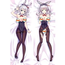 Kantai Collection Kashima Anime Dakimakura Pillow Cover