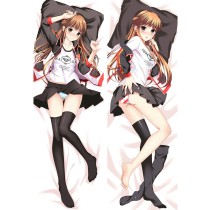 The King’s Avatar Su Moochung Anime Dakimakura Pillow Cover Mgf-86050