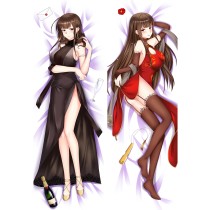 Girls' Frontline DSR-50 Anime Dakimakura Pillow Cover
