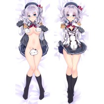 Kantai Collection Kashima Anime Dakimakura Pillow Cover