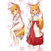 Sewayaki Kitsune no Senko-san Senko Anime Dakimakura Pillow Cover H3960-B