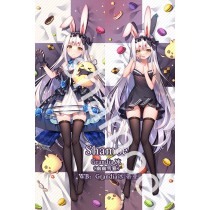 Azur Lane Shimakaze Anime Dakimakura Pillow Cover