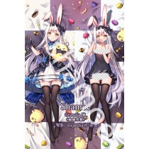 Azur Lane Shimakaze Anime Dakimakura Pillow Cover
