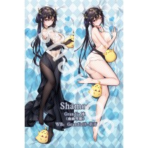 Azur Lane Chen Hai Anime Dakimakura Pillow Cover
