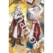 Honkai: Star Rail Jing Yuan Anime Dakimakura Pillow Cover