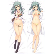 Riddle Joker Mayu Shikibe Anime Dakimakura Pillow Cover