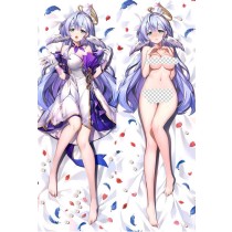 Honkai: Star Rail Robin Anime Dakimakura Pillow Cover