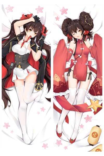 Girls' Frontline QBZ97 Anime Dakimakura Pillow Cover