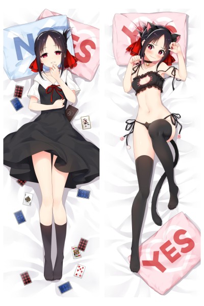 Kaguya-sama: Love Is War Anime Dakimakura Pillow Cover
