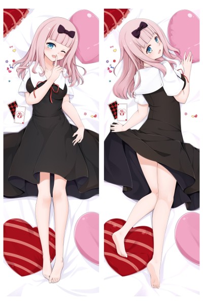 Kaguya-sama: Love Is War Fukuya Shika Anime Dakimakura Pillow Cover
