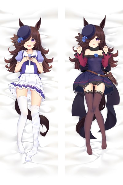 Uma Musume Pretty Derby Rice Shower Anime Dakimakura Body Pillow Cover