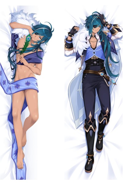 Genshin Impact Kaeya Anime Dakimakura Body Pillow Cover