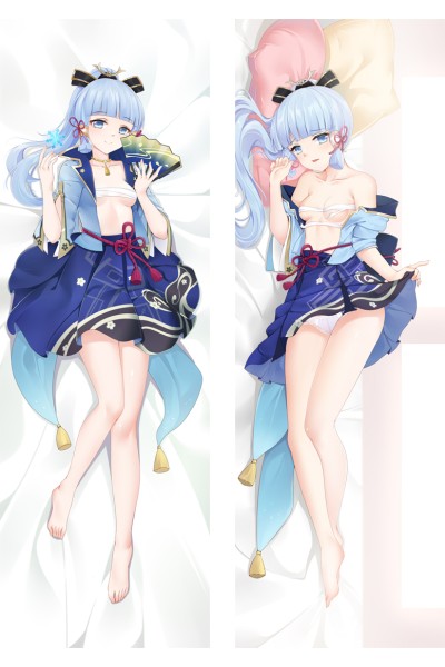 Genshin Impact Kamisato Ayaka Anime Dakimakura Body Pillow Cover