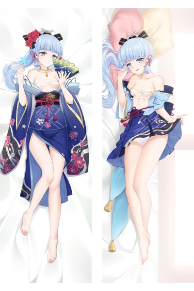 Genshin Impact Kamisato Ayaka Anime Dakimakura Body Pillow Cover