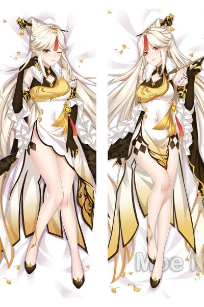 Genshin Impact Ningguang Anime Dakimakura Body Pillow Cover
