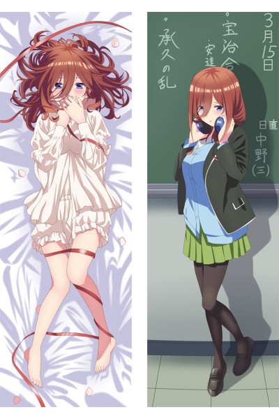 The Quintessential Quintuplets Miku Nakano Anime Dakimakura Body Pillow Cover