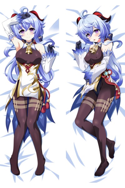 Genshin Impact Kanu Anime Dakimakura Body Pillow Cover