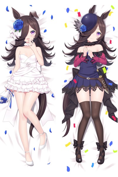 Uma Musume Pretty Derby Rice Shower Anime Dakimakura Body Pillow Cover